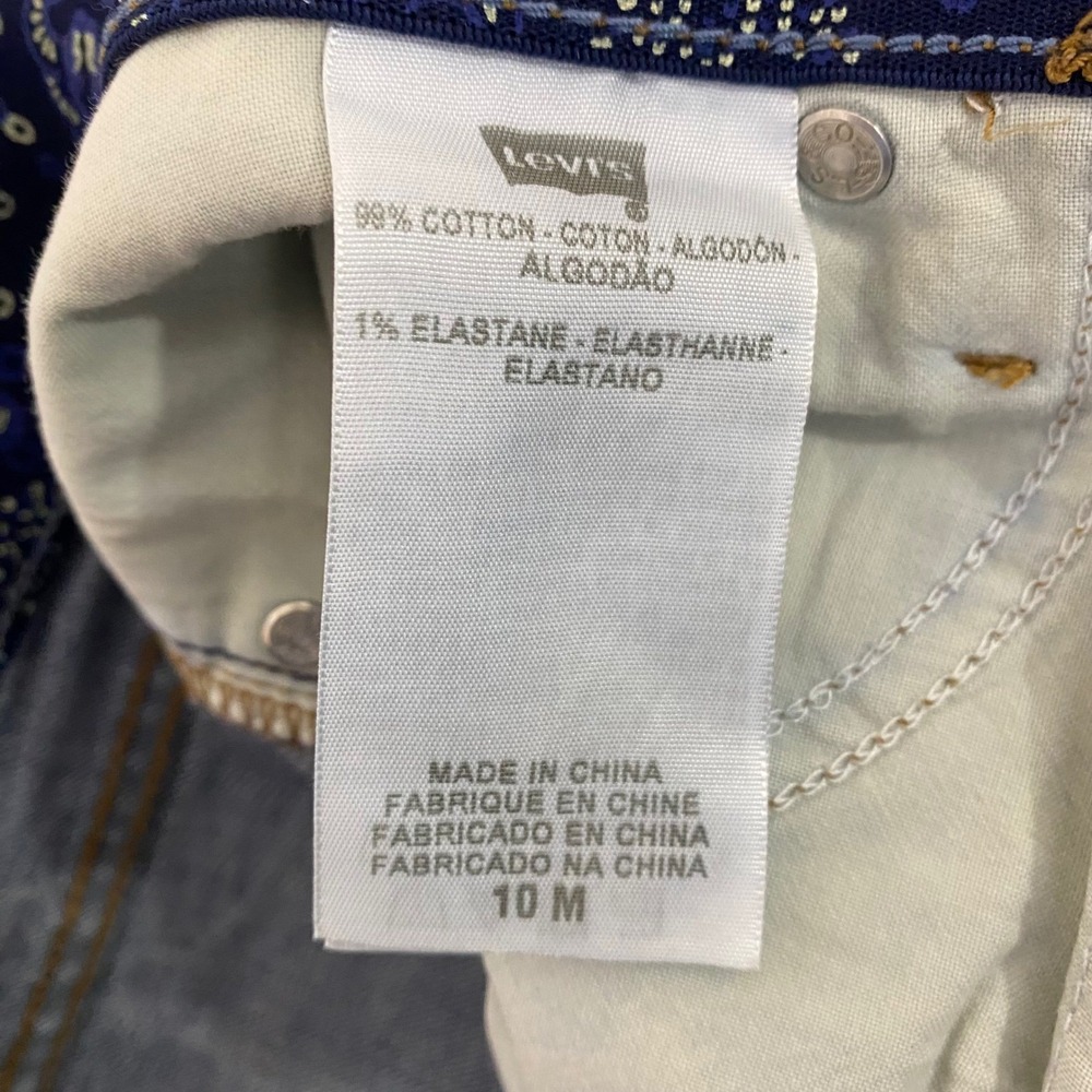Levis 525 Perfect Waist Straight Leg Jeans Blue Denim 10M 32x31 Mid Rise Paisley - Picture 4 of 12